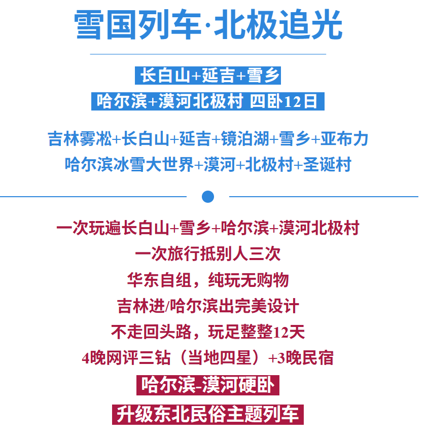 c4609c595d519e86a2db3c91da7285ab