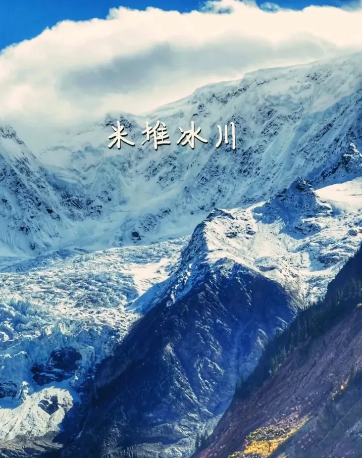 c461033980929252783bcd787c6731b7-sz_187389