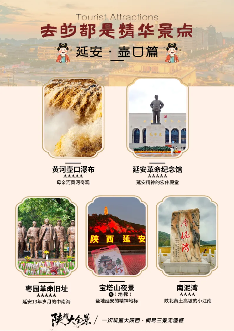 c4665ddfae505eaf13bc65eb7c77cb91-sz_1328692