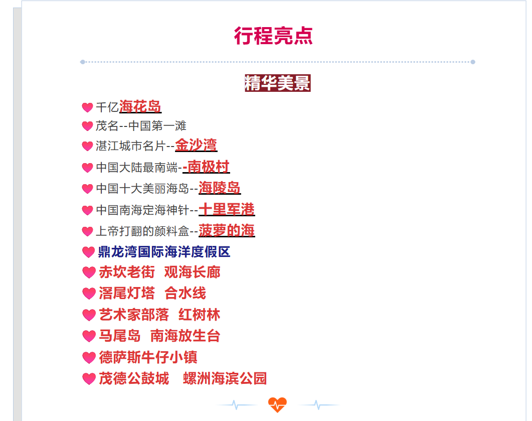 c4a67884e7eccee21976a76fa09a84d6