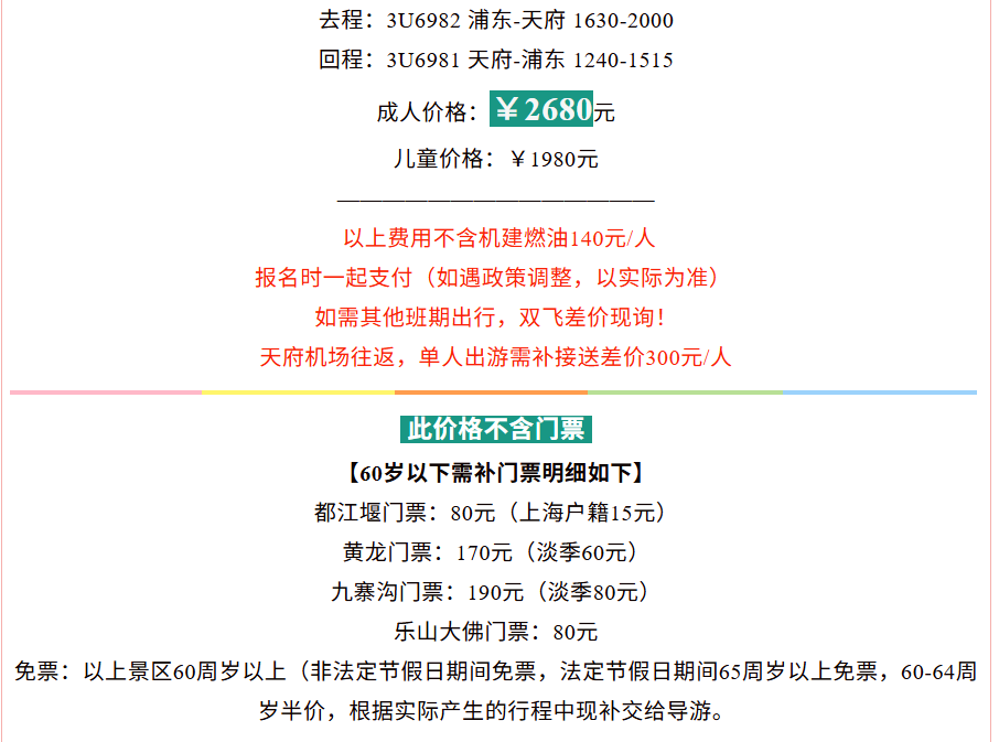 c4bd732e00a770d90808287cd93e0d99