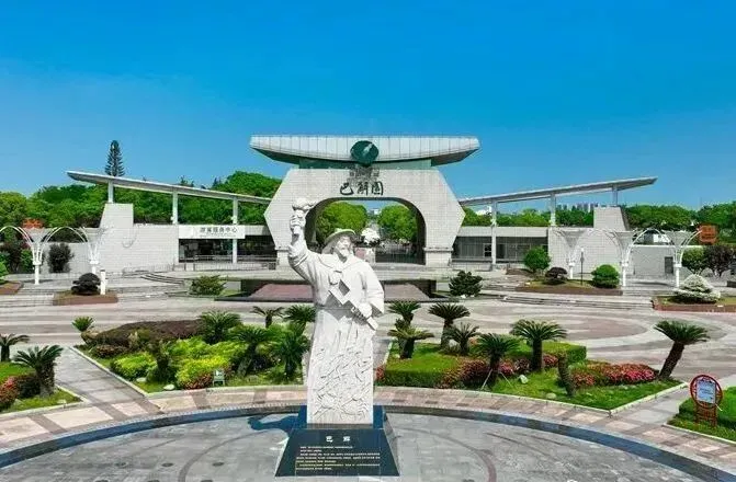 c4ca843c16102084e16b14231561da73-sz_64285 c4ca843c16102084e16b14231561da73-sz_64285