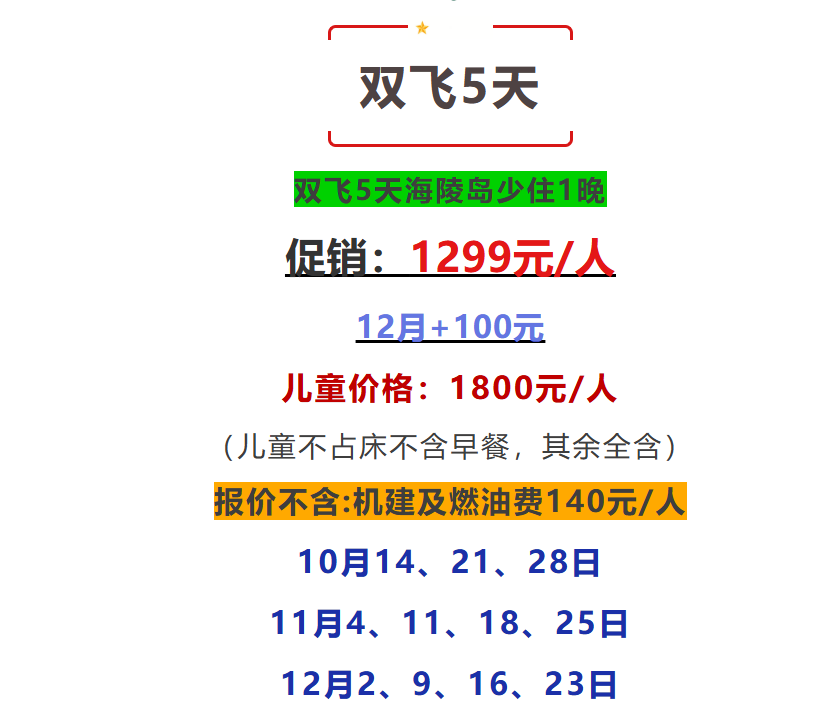 c4dcbb93cfecb3709ab74bfb6e133ef2 c4dcbb93cfecb3709ab74bfb6e133ef2