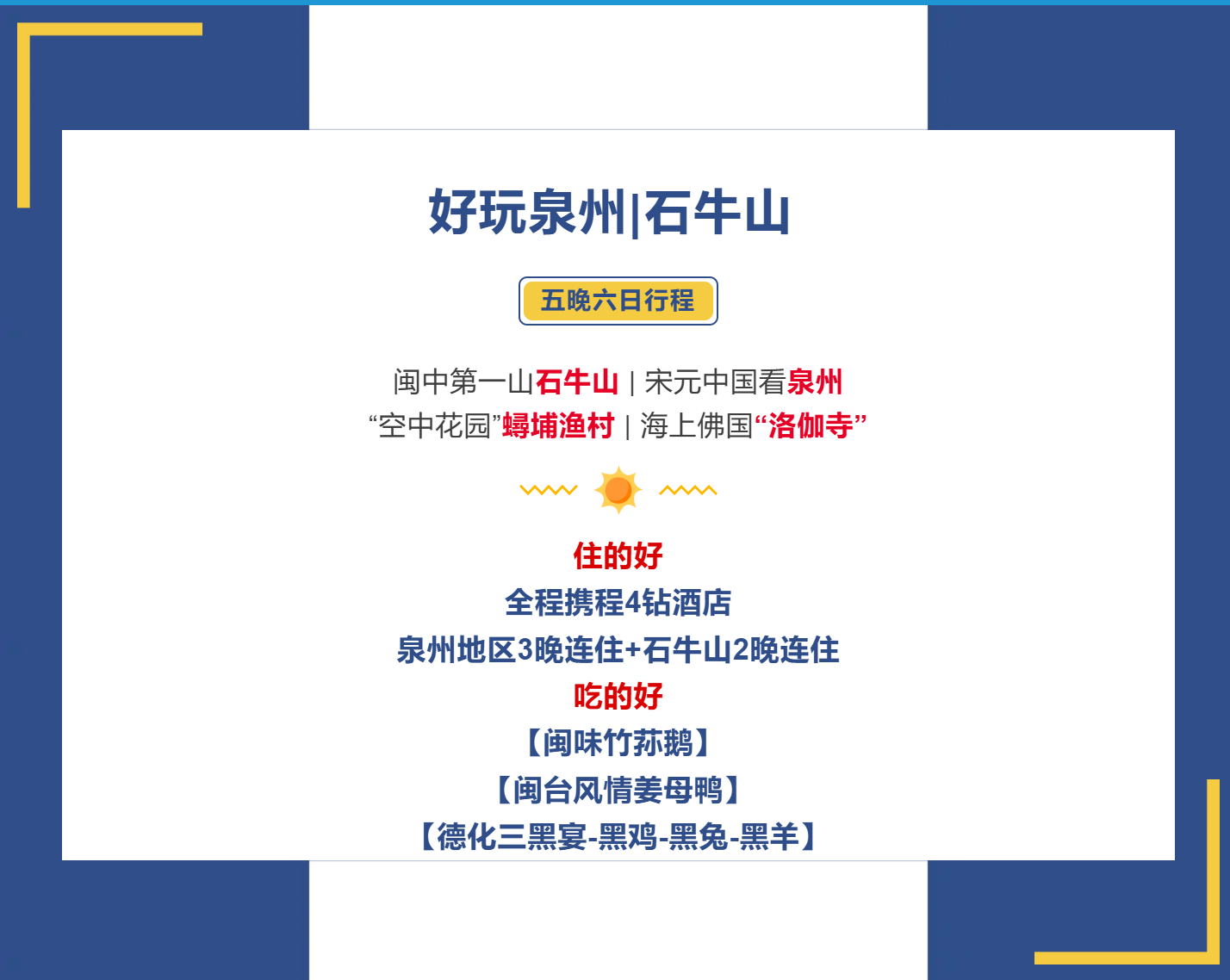 c4debcd61867a35d49e63d69b09e43dd