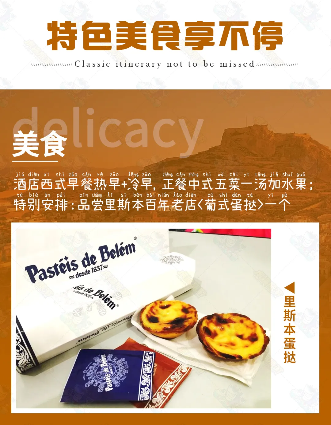 c4f076afe04b489f788b5621223fcfe2-sz_882286 c4f076afe04b489f788b5621223fcfe2-sz_882286