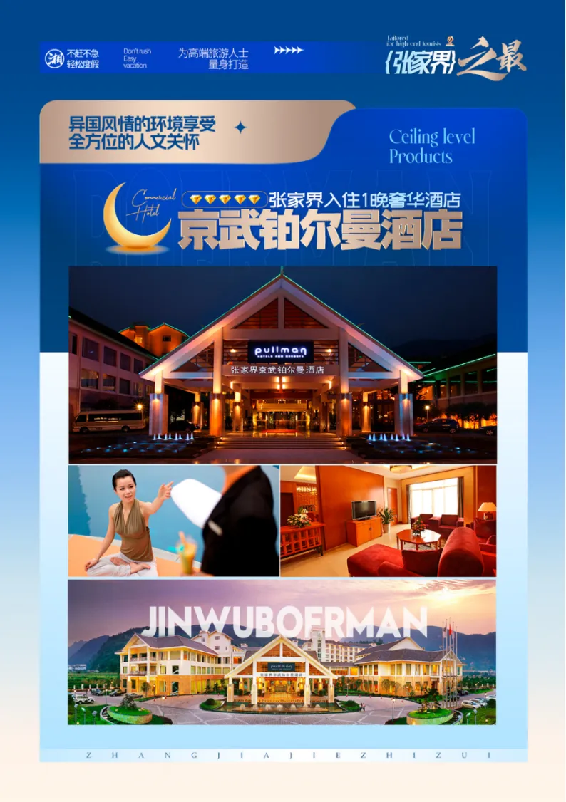 c51051721712ea93eb3f5a0f3d9b1a4e-sz_1510015 c51051721712ea93eb3f5a0f3d9b1a4e-sz_1510015