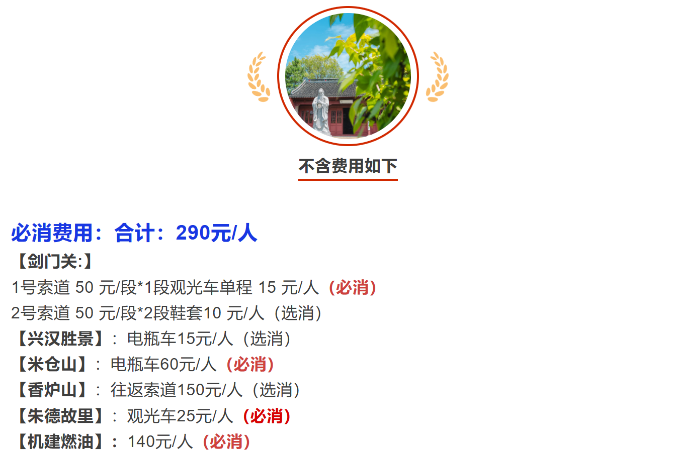c518f1992f975684d456ced6f3ef6a01 c518f1992f975684d456ced6f3ef6a01