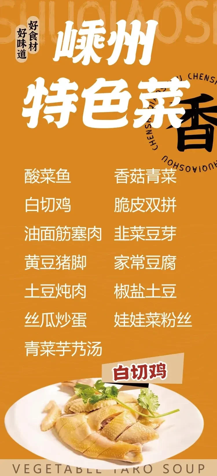 c51bb905b5c13441bc0b07197cb9a258-sz_1174107