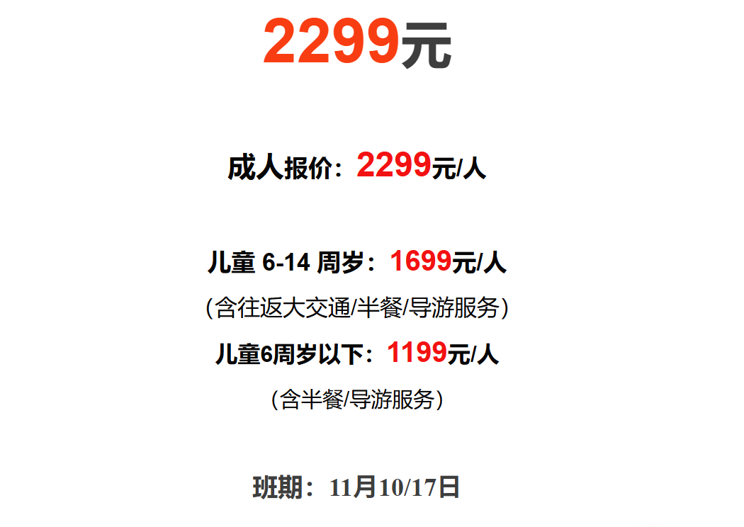 c55e0685f764fabebd383ae93ada6208