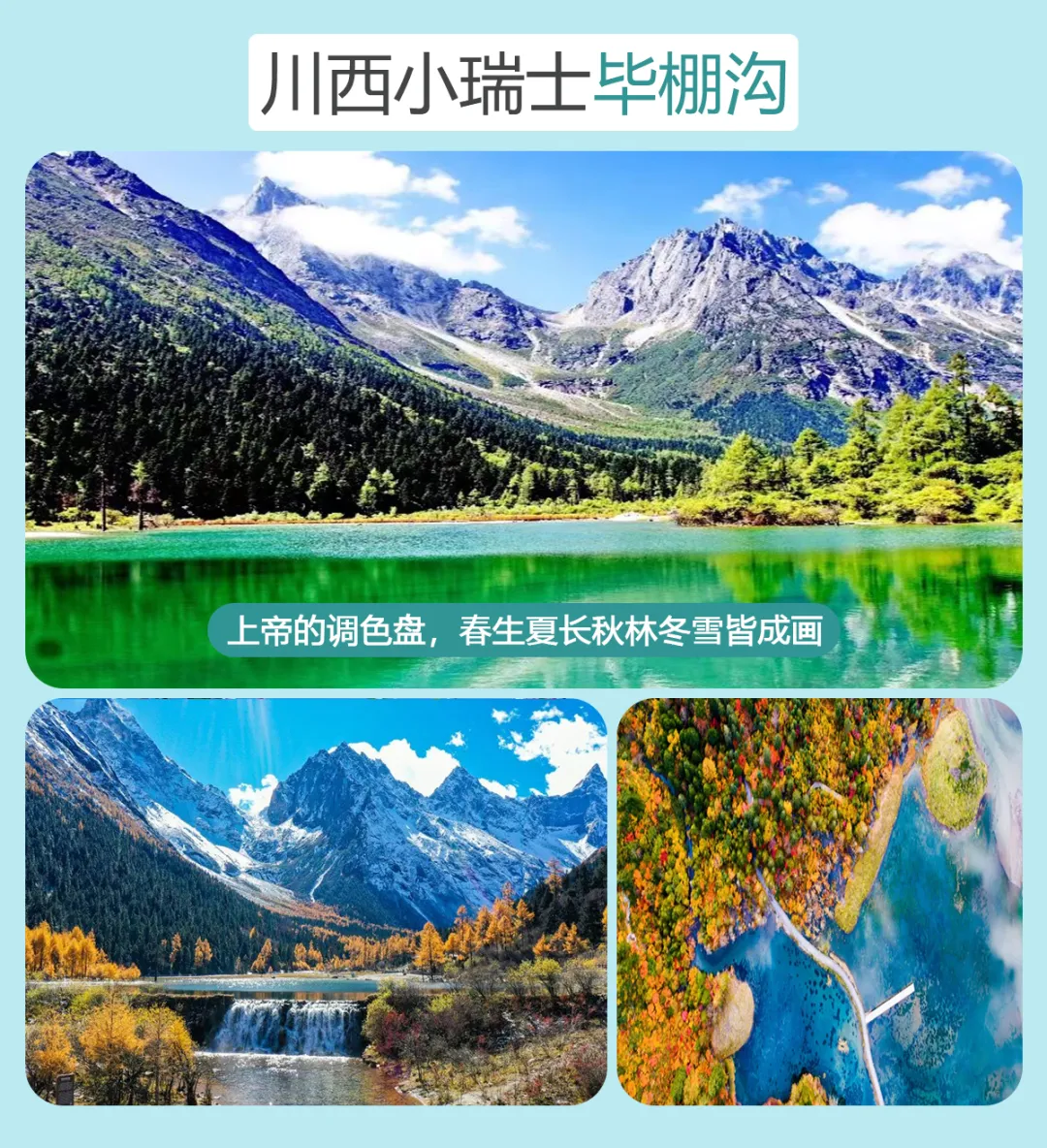 c5bca77477a94357d5cd3a00266fa2de-sz_2605864-1 c5bca77477a94357d5cd3a00266fa2de-sz_2605864-1