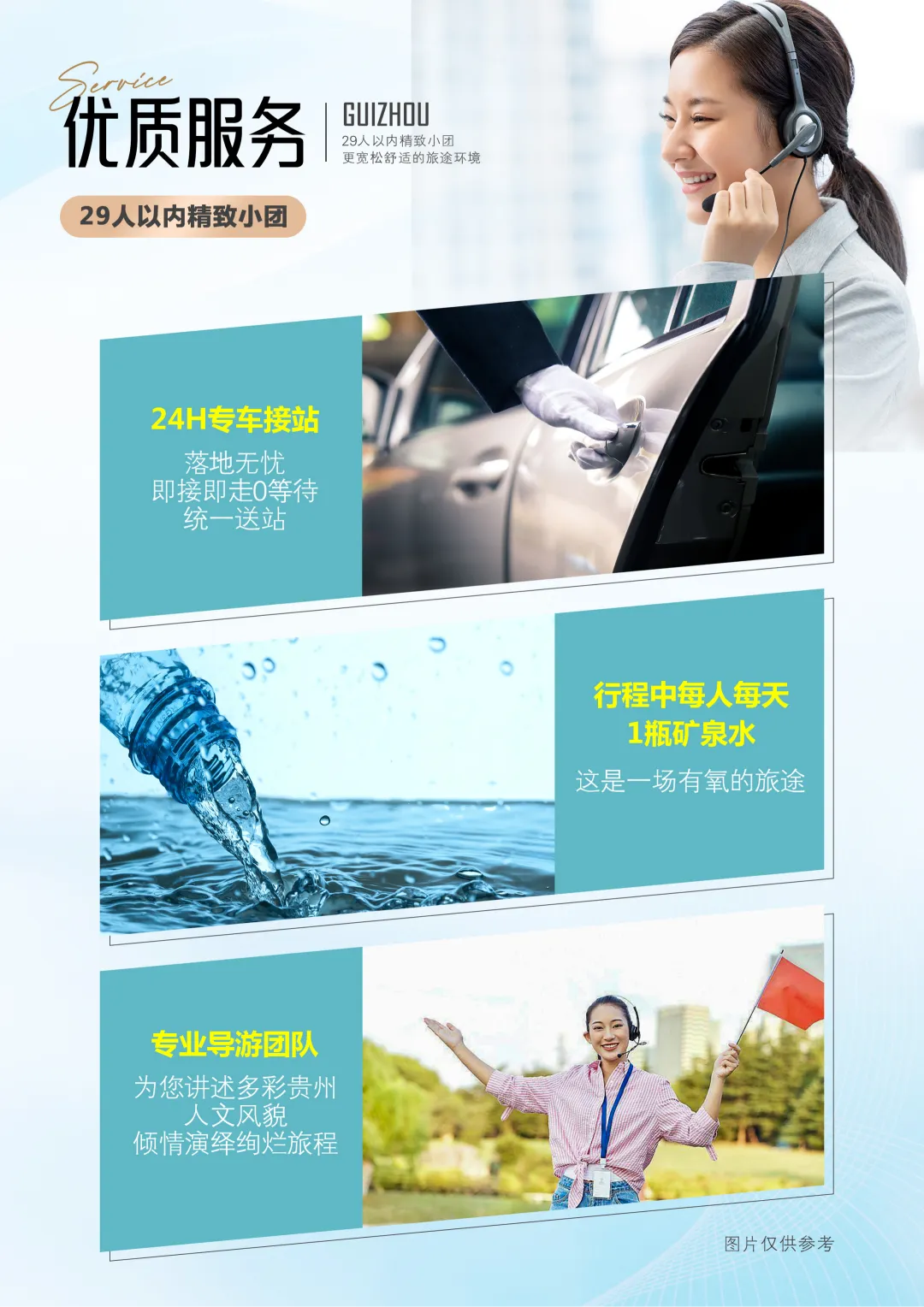 c5dc3358fb6721f48469ed0dc3b4f5ec-sz_8870096 c5dc3358fb6721f48469ed0dc3b4f5ec-sz_8870096