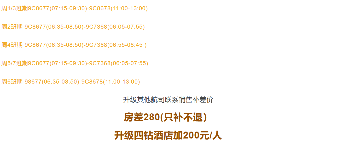 c5e3cb7376cfe6732cc2fefaa5bf6e80