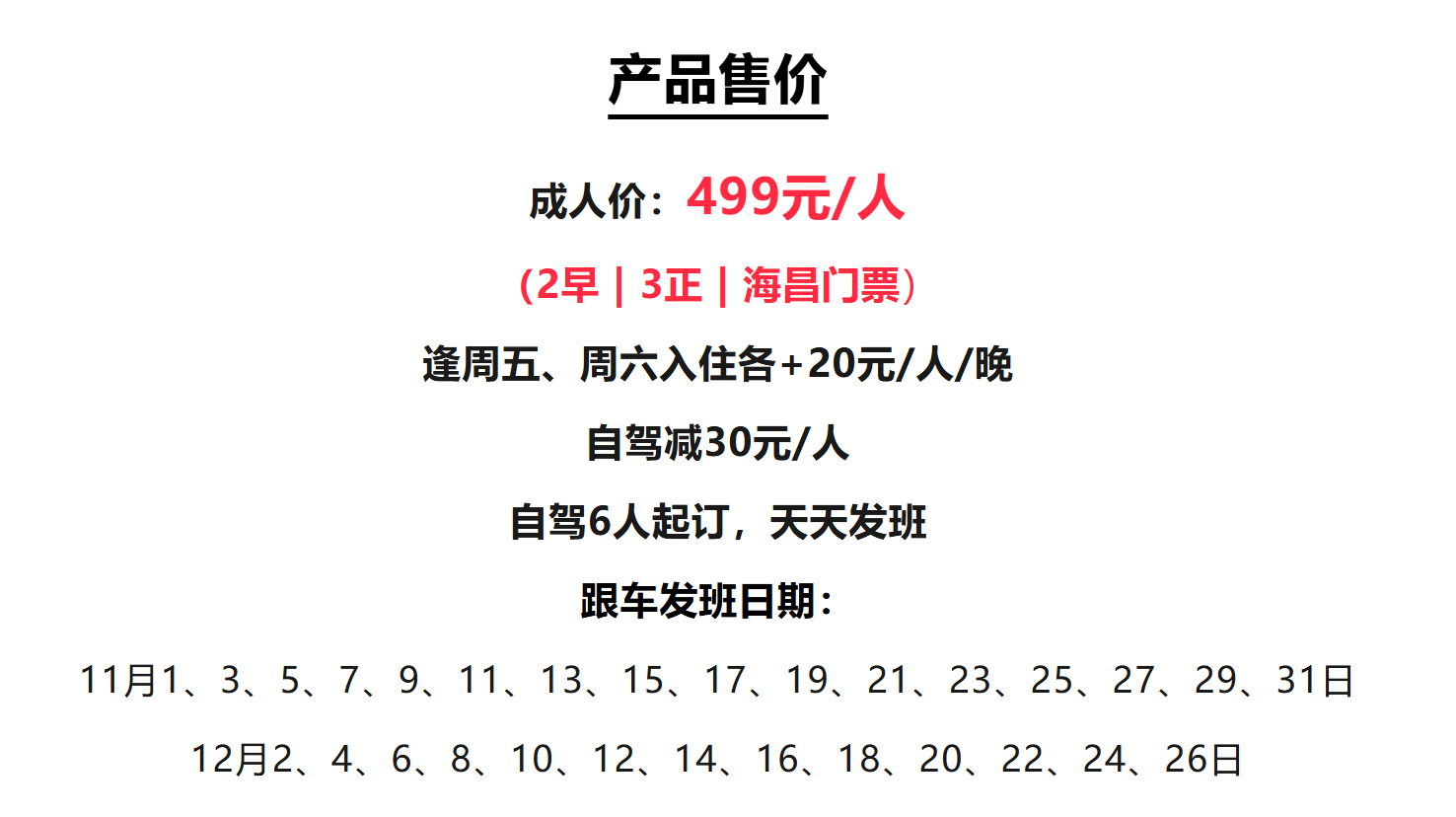 c5e487f53fef83f8f1ed6ebdea50dce5