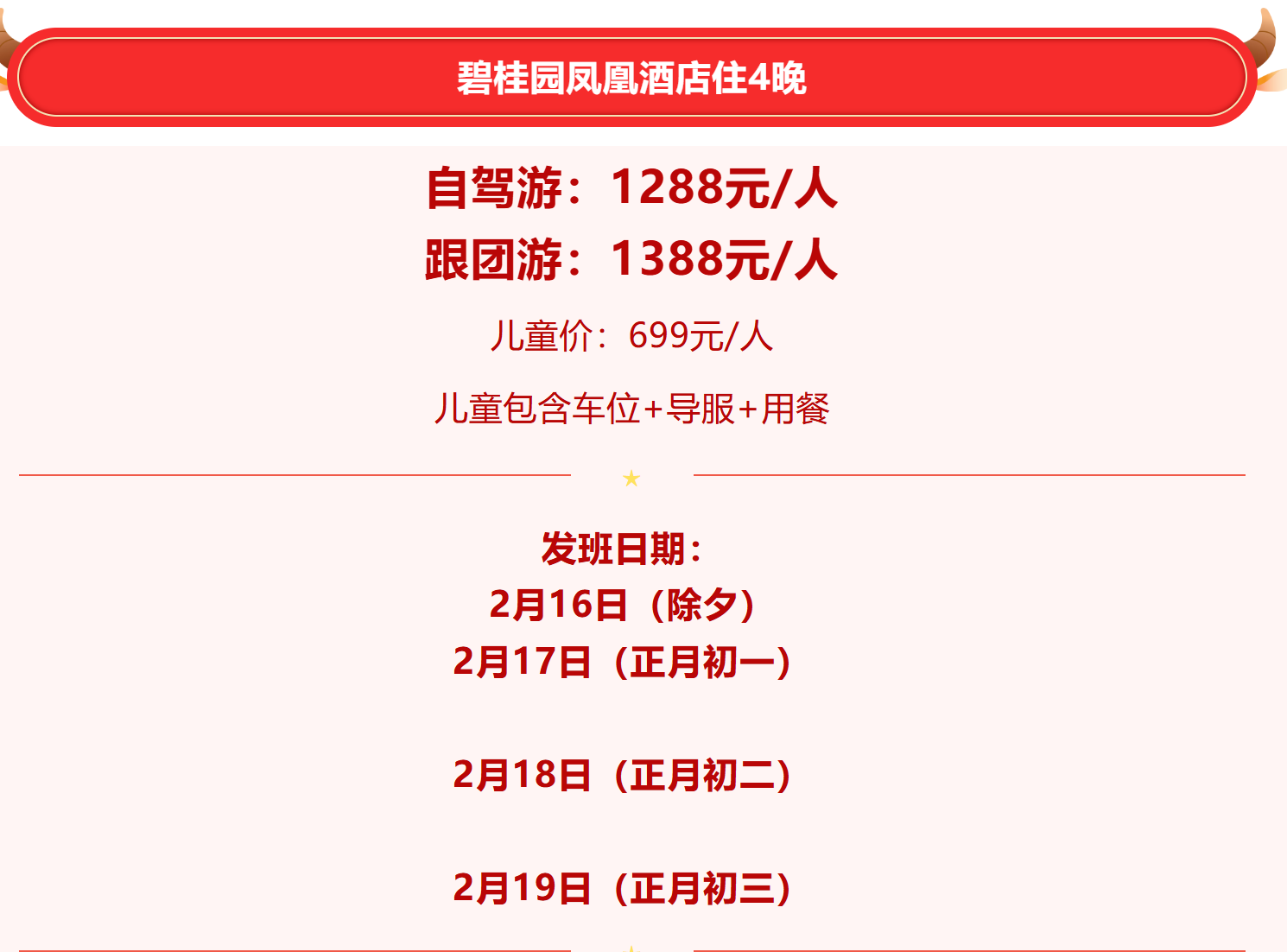 c5e73a36c0bd778b0bc62ae46a87e6a1 c5e73a36c0bd778b0bc62ae46a87e6a1