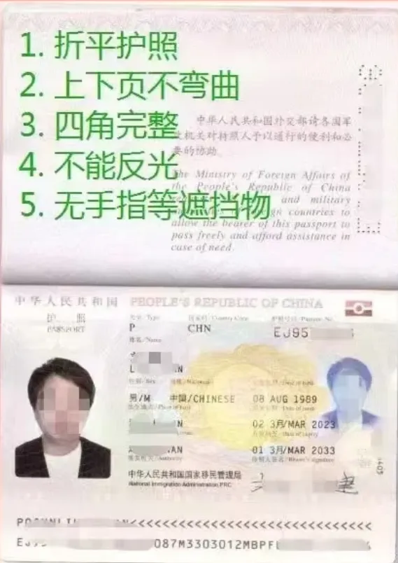 c5fa34c8cc5aae857ea1d436228437a7-sz_486343 c5fa34c8cc5aae857ea1d436228437a7-sz_486343