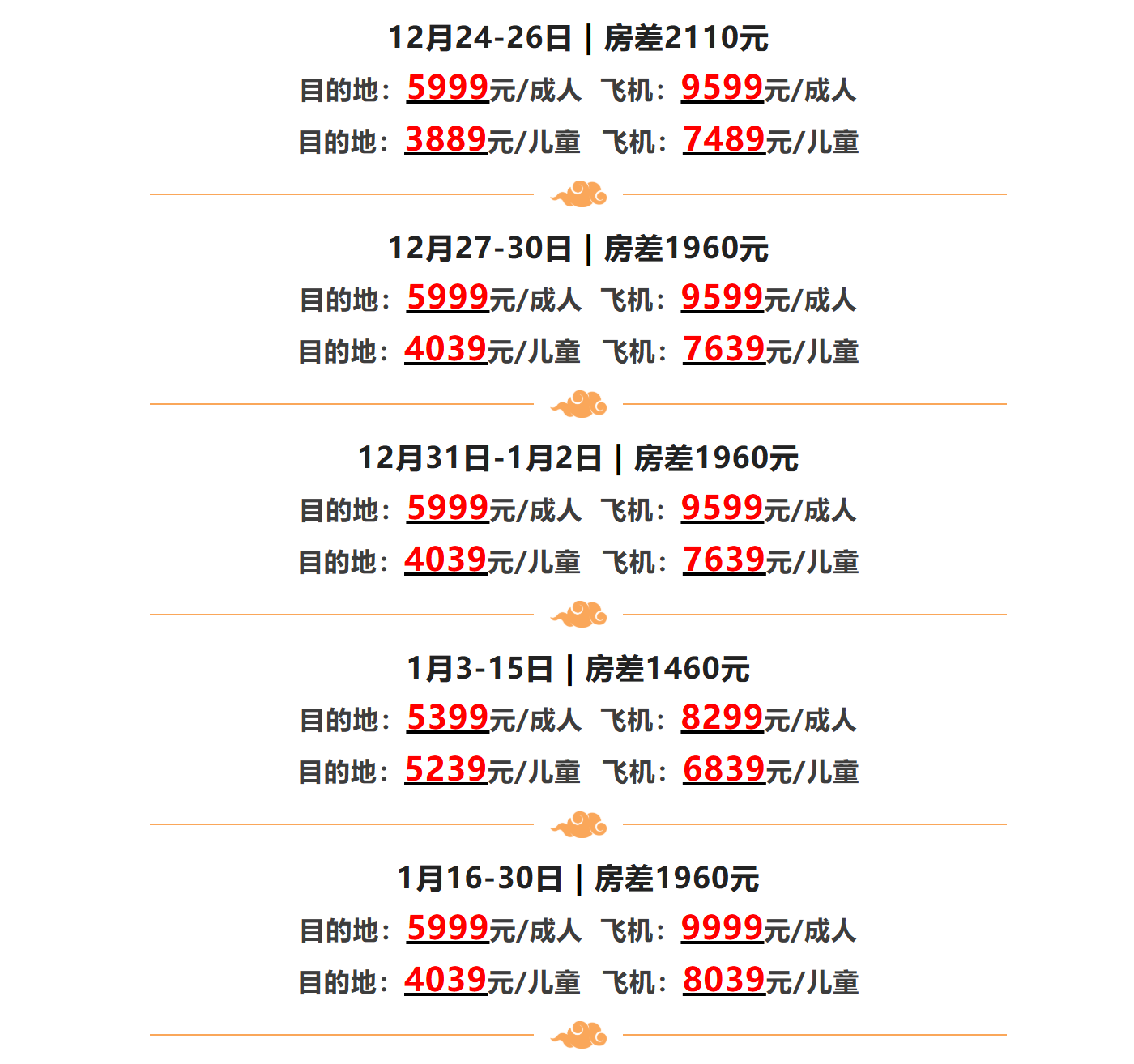 c6310cde2eba185c2bcc384f9edae1bf c6310cde2eba185c2bcc384f9edae1bf