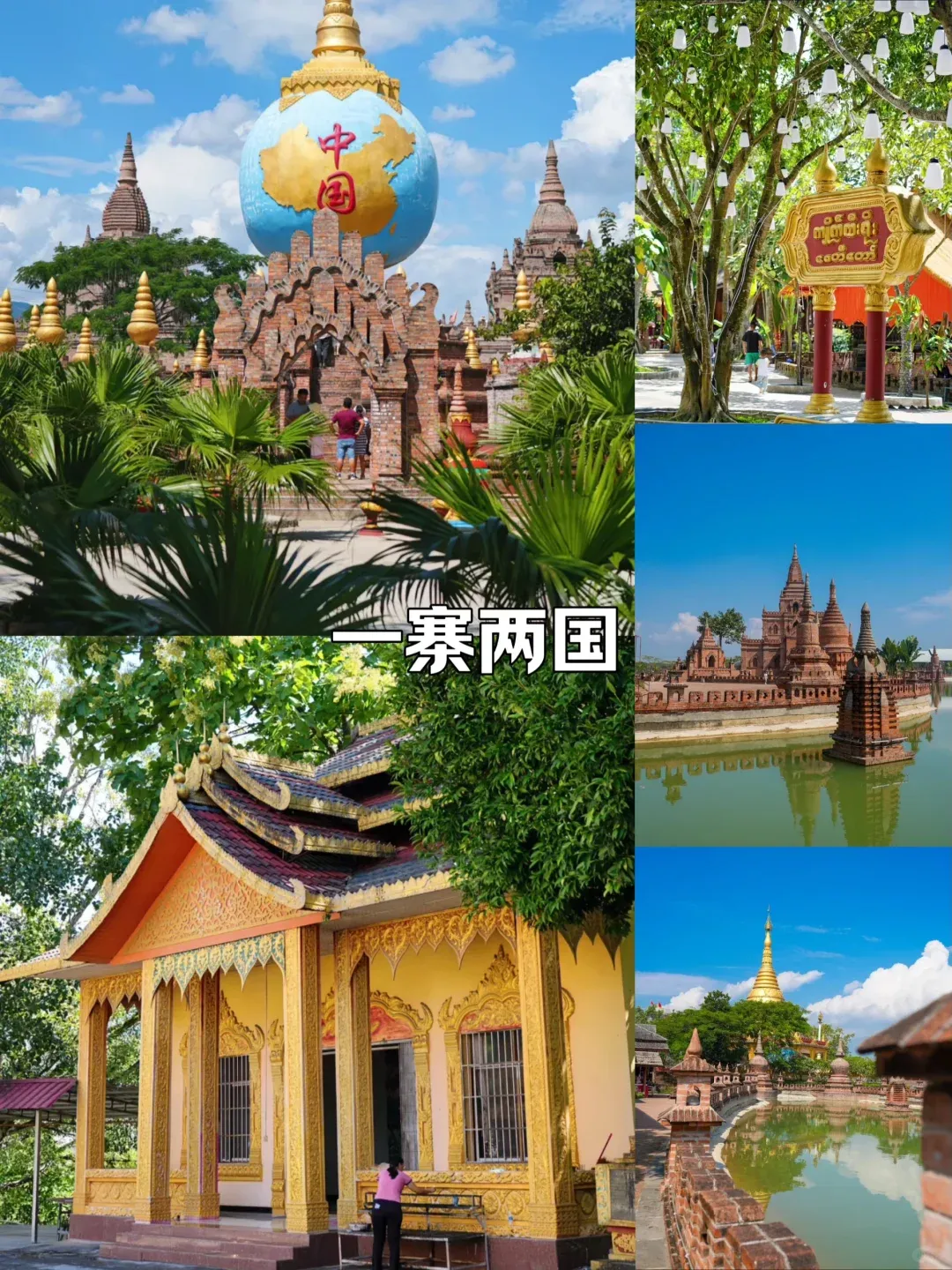 c643eff175c773ac2fbff1ac74350267-sz_3578017-2