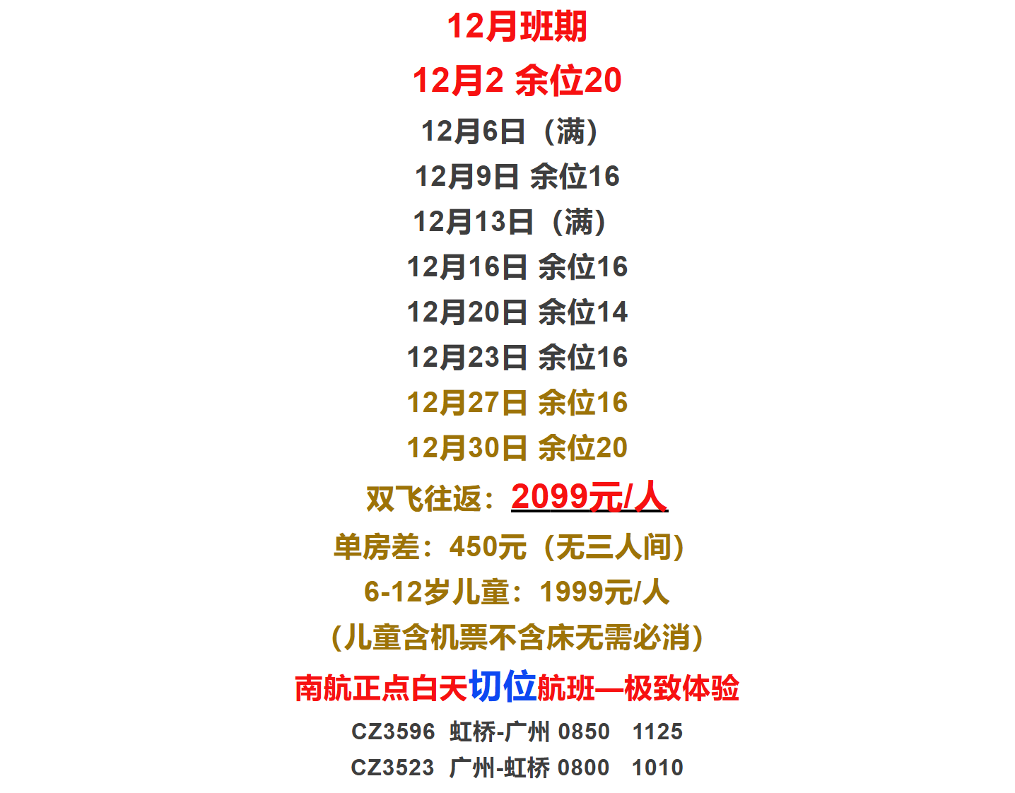 c64488baeaf6a005862a112abd423a84