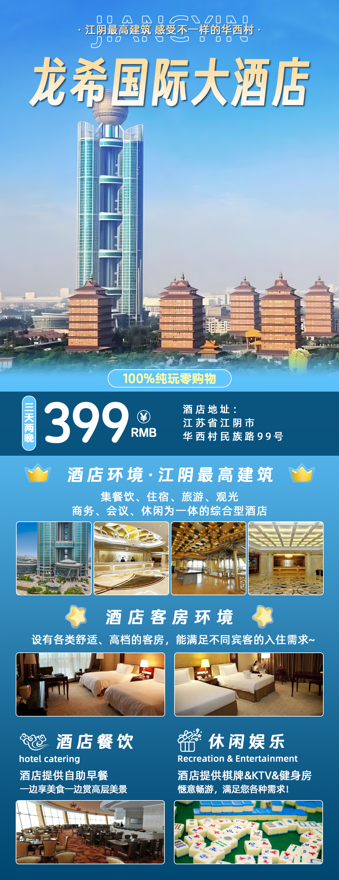 c65075fab0c99ce5eb946dd6a7cb6faf