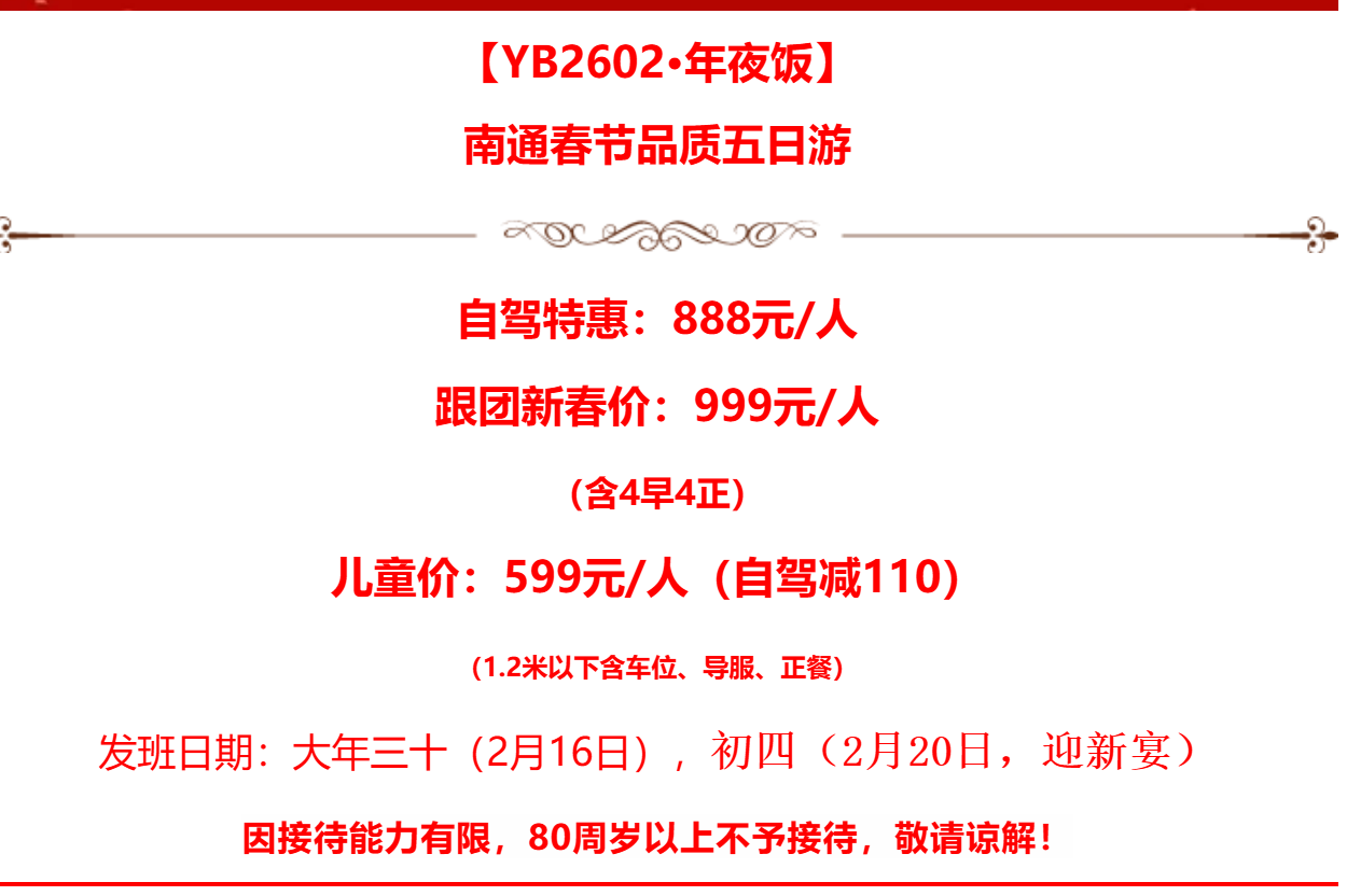 c6a5586479dacc5b9aa718ba970f0280