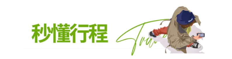 c7119799bb790f1c02848ab734990c3b-sz_414310-3 c7119799bb790f1c02848ab734990c3b-sz_414310-3