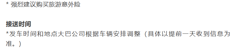 c74eac76997b9e53e18ea90090ee5727