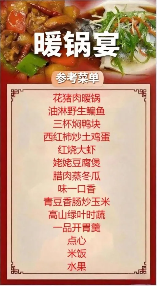 c7513549a966274f4e5095748b569dc5-sz_1010577 c7513549a966274f4e5095748b569dc5-sz_1010577