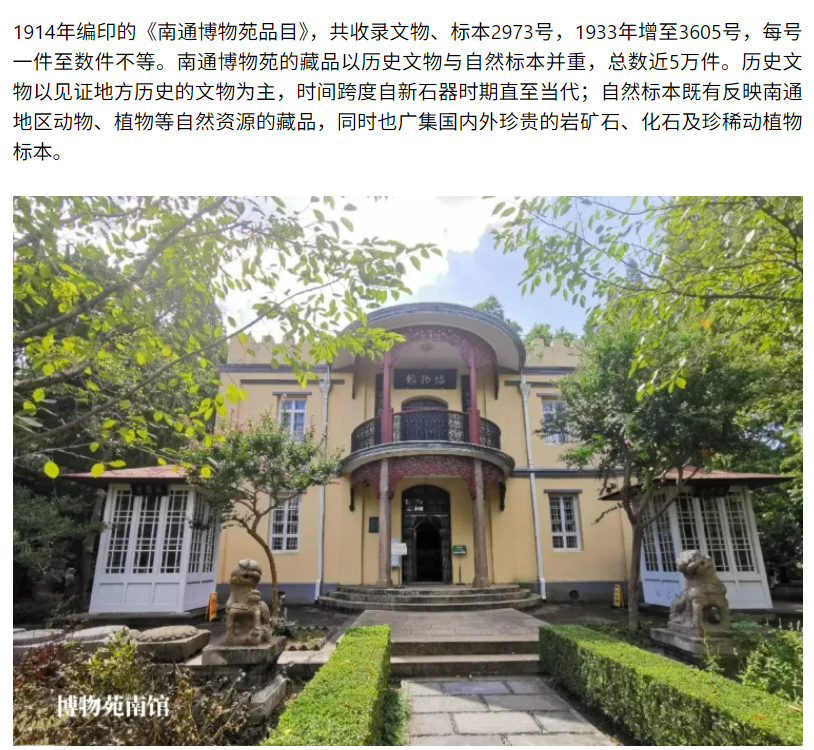 c75b420516d282f48fcdd324d4b3c535