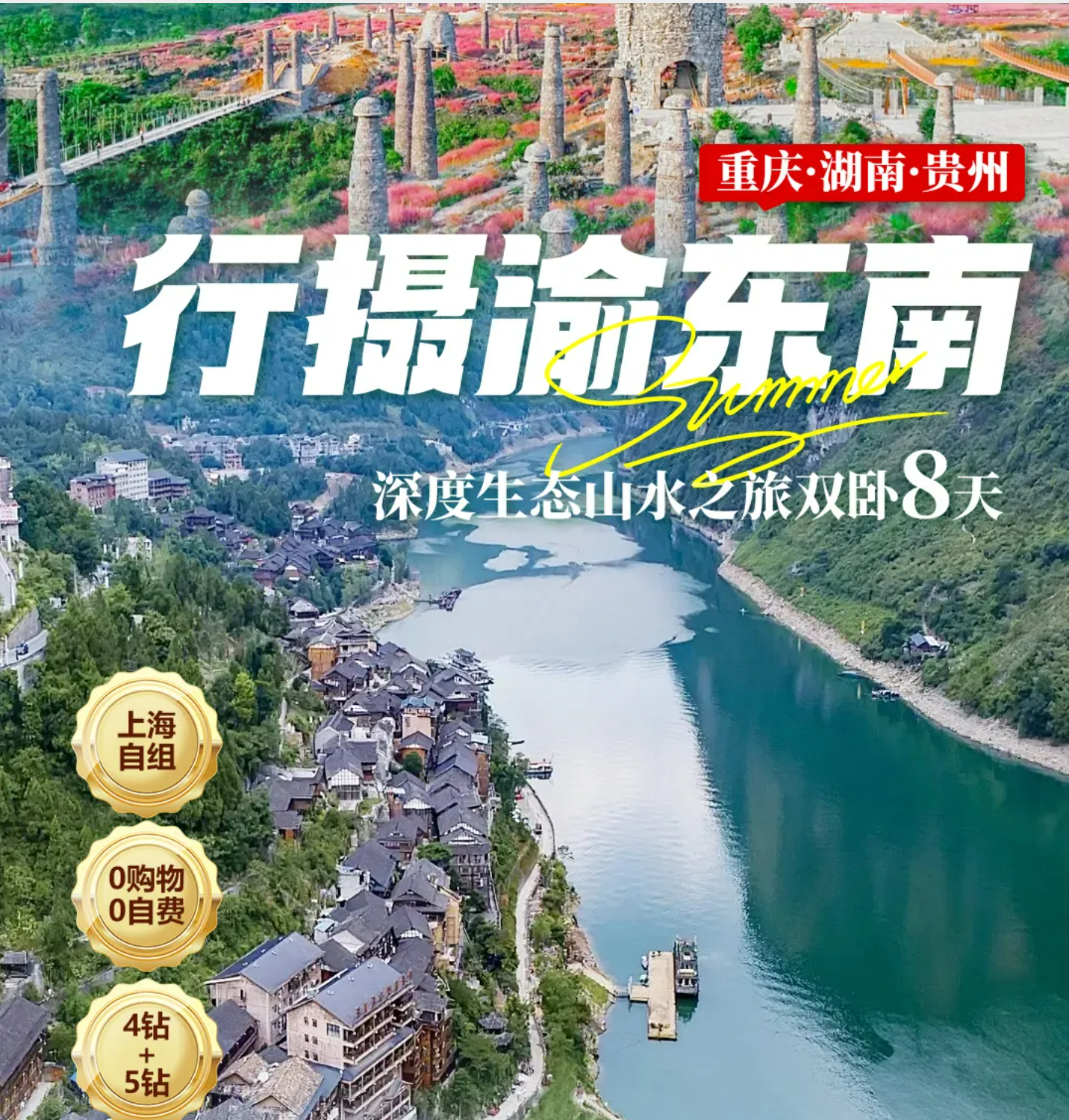 c7623a8095f1839b06194ea748483aa5