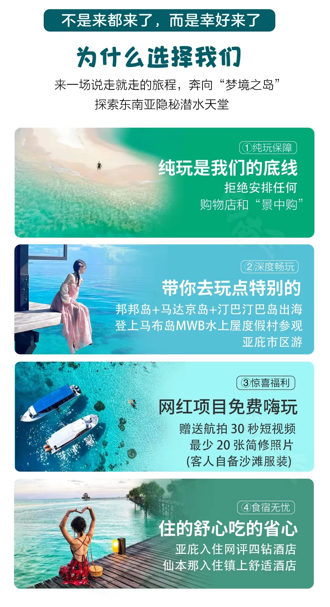 c766bca737a7377d02917a372987ede8-sz_2105623