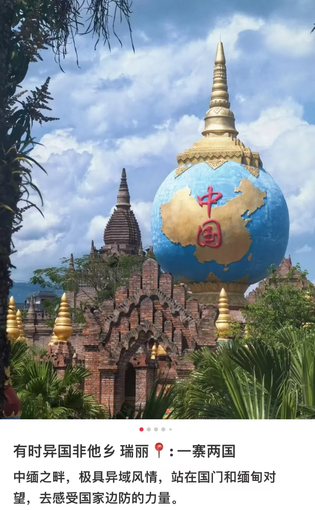 c78831429b73f547476afcdd4f5ab027-sz_497950