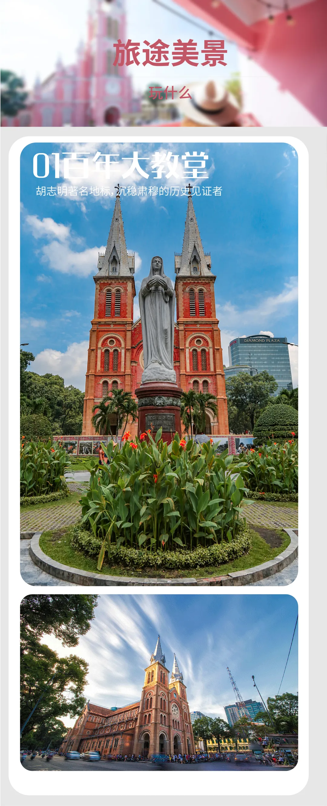 c7bedc4dea04a44e2e0f636827ad225f-sz_8032292 c7bedc4dea04a44e2e0f636827ad225f-sz_8032292