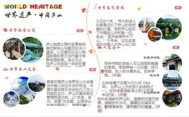 c80daca08f3bfa59e99d634d5f354296-sz_59558