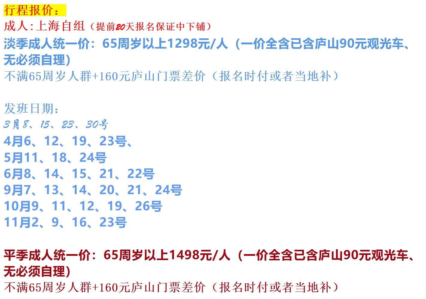c842d53e7b046d13908799a825c6f2eb
