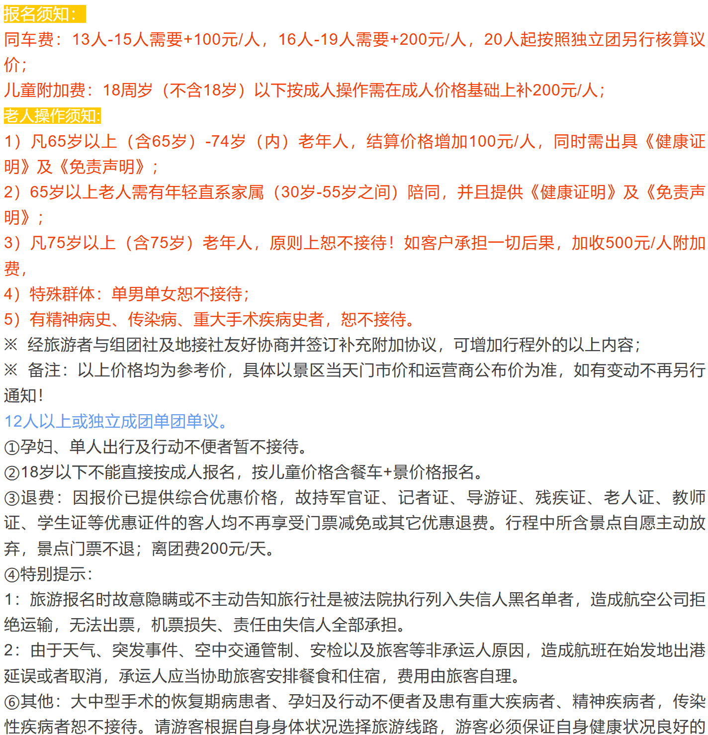 c8ab310f766d0863c496f6f864fac8f6 c8ab310f766d0863c496f6f864fac8f6