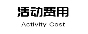 c8afe142b8a968bf232f18e7a5bd60b3-sz_3163 c8afe142b8a968bf232f18e7a5bd60b3-sz_3163