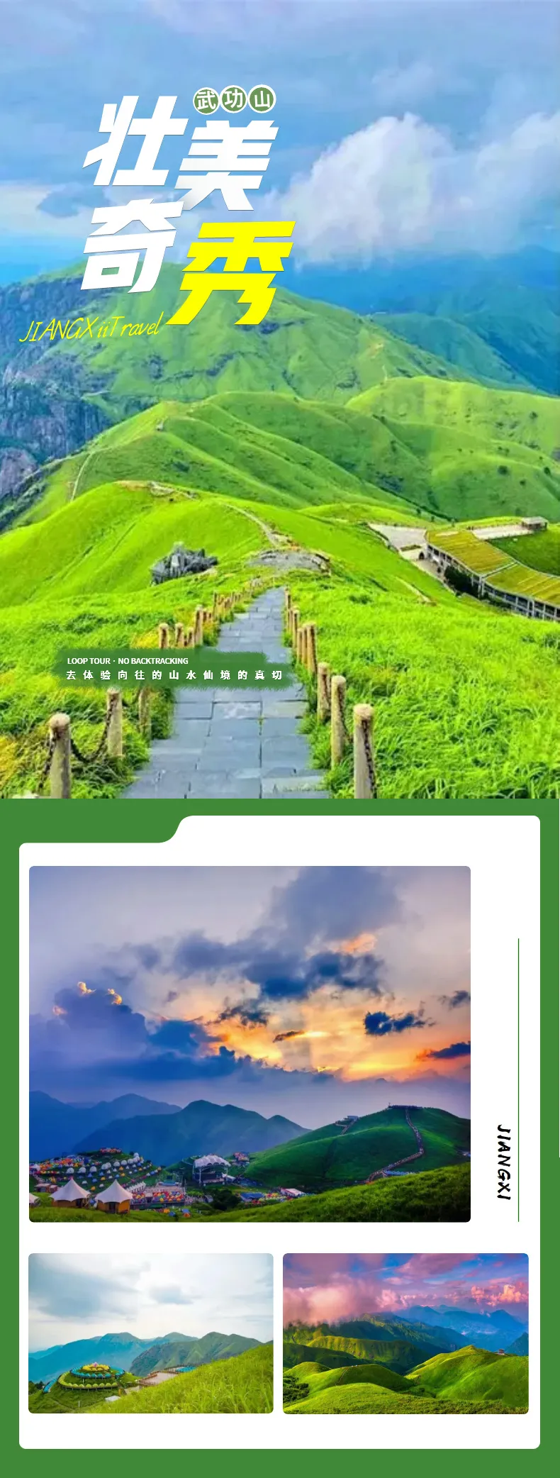 c8ec7694ba1b382e18f65479c8ea3fe4-sz_1135264 c8ec7694ba1b382e18f65479c8ea3fe4-sz_1135264