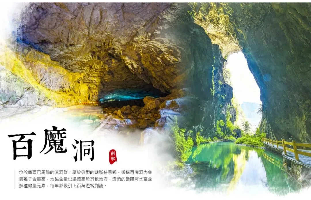 c92f9dd45610dbf64ed335770a47dd80-sz_144854 c92f9dd45610dbf64ed335770a47dd80-sz_144854