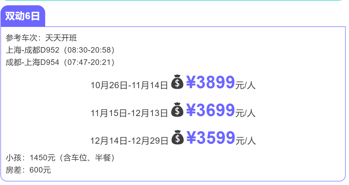 c934f785f9580b5153d73414efc09558