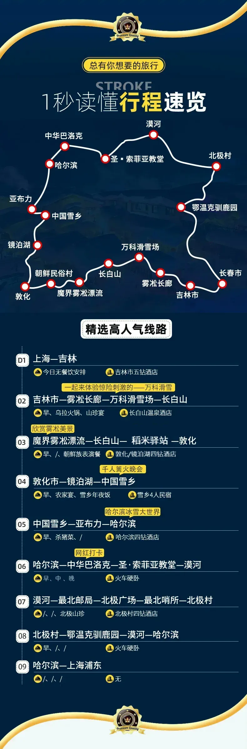 c93c02f1df66b80a3e34abad63cb0ced-sz_551461 c93c02f1df66b80a3e34abad63cb0ced-sz_551461