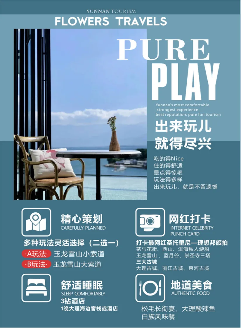 c93cff0790adc7045fb837de68b434cd-sz_3713096