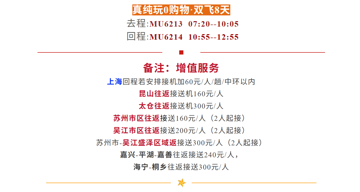 c94375df9c17ae80ddba9c2c4fac344f