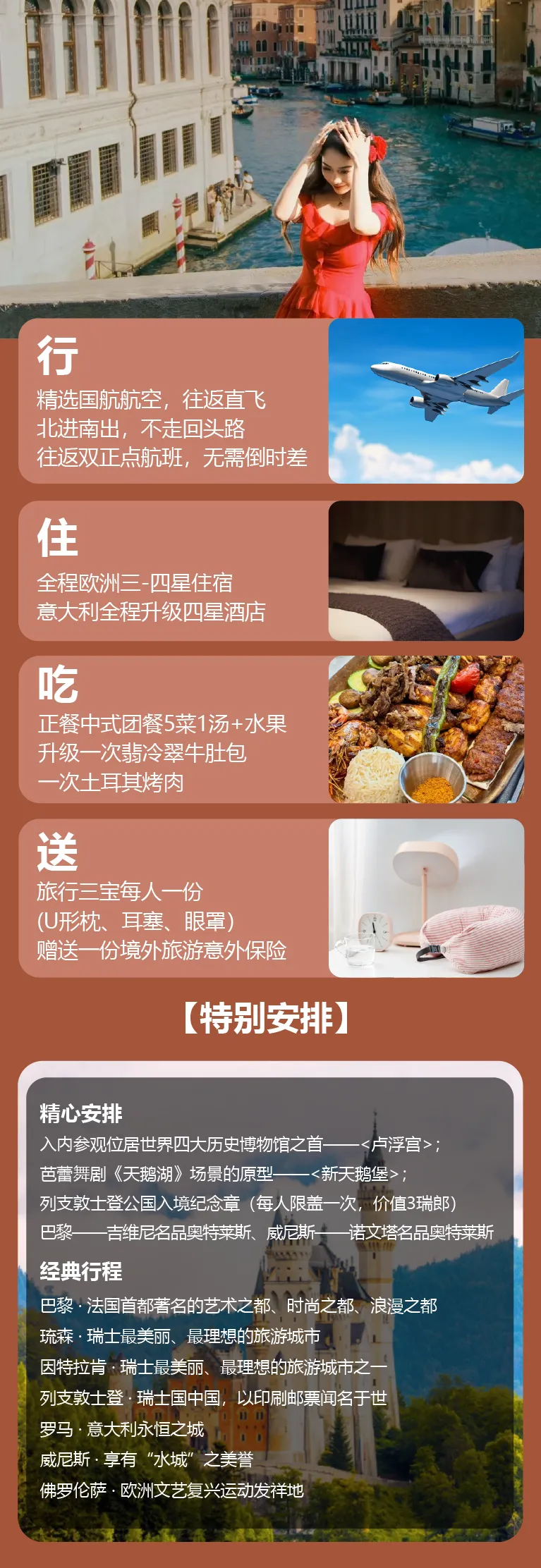 c94953caa117129ec66945bb35aa9b93-sz_1666633 c94953caa117129ec66945bb35aa9b93-sz_1666633