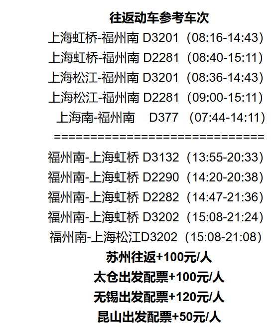 c9536ff1872ca38da12c4d8b6a03731b