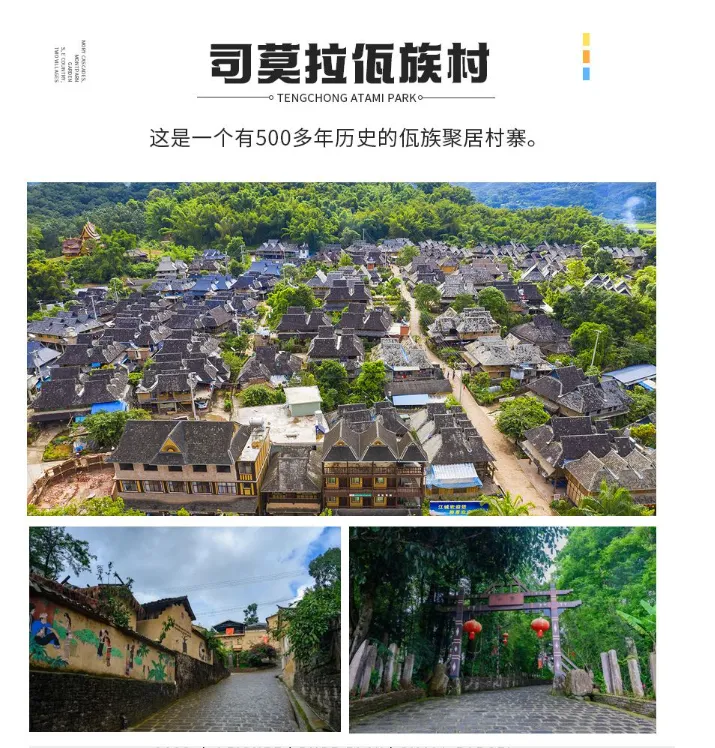 c98df8f13d65936828511925ee9f41ff-sz_1136016 c98df8f13d65936828511925ee9f41ff-sz_1136016