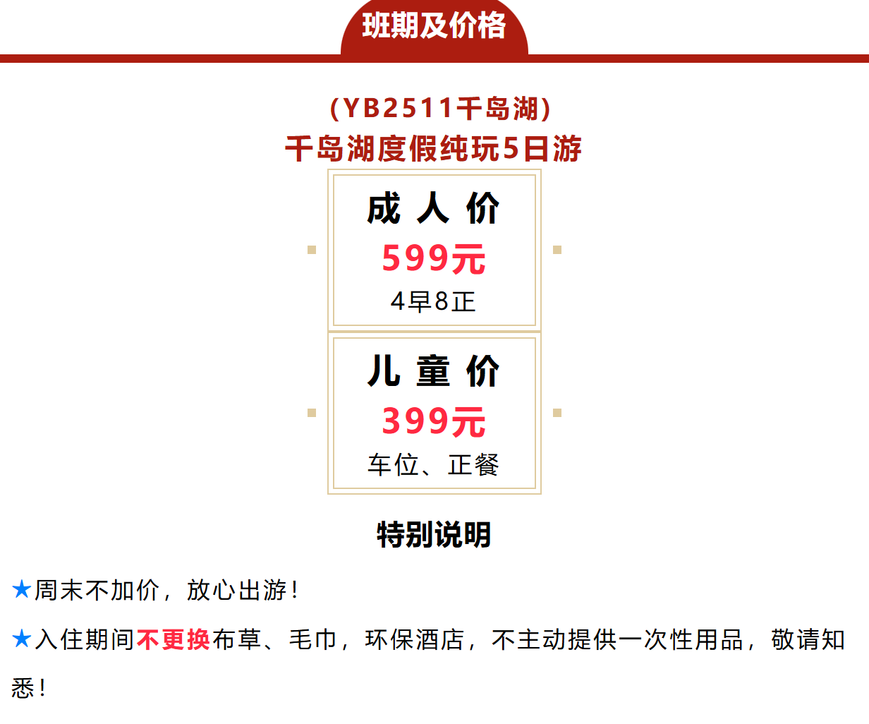 c9964d8cf31cf0b952e98c9f9e01a301