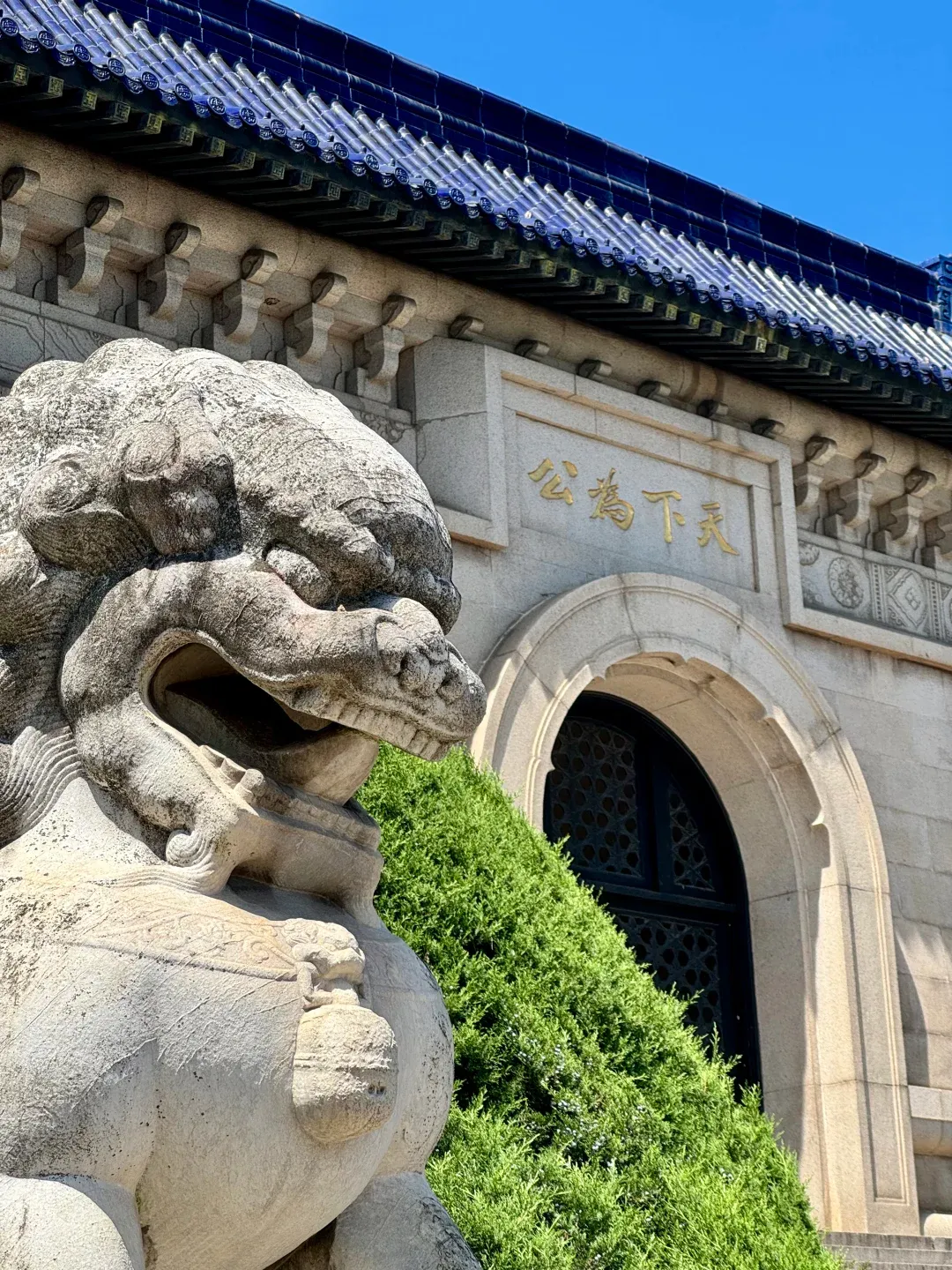 c99c261ecf9b8da79de8840d7062c71a-sz_2960518 c99c261ecf9b8da79de8840d7062c71a-sz_2960518