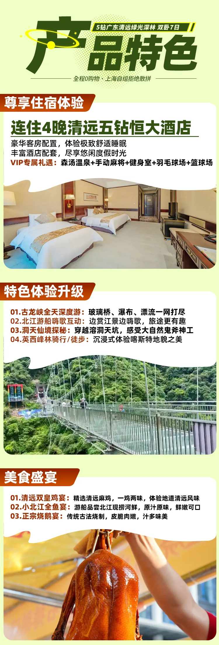 c9aeea215ef1a2b1330ffcec5577d531-sz_1108800