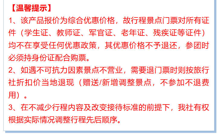 c9b00d80beecceeff5955c7796c73ec3 c9b00d80beecceeff5955c7796c73ec3