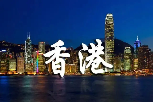 ❤粤港澳新玩法纯玩8日❤香港澳门各住一晚+巽寮湾海景房 2880元起 澳门+香港+广深珠+佛山+惠州+巽寮湾双卧8日游
